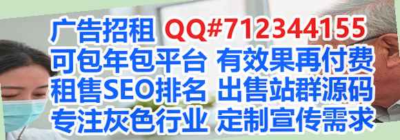 安吉IVF五金制品工作室